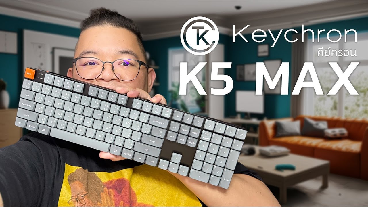 รีวิว-Keychron K5 Max by ADBIG