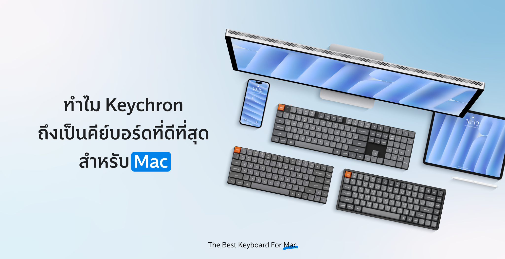 keychron-best-keyboard-for-mac