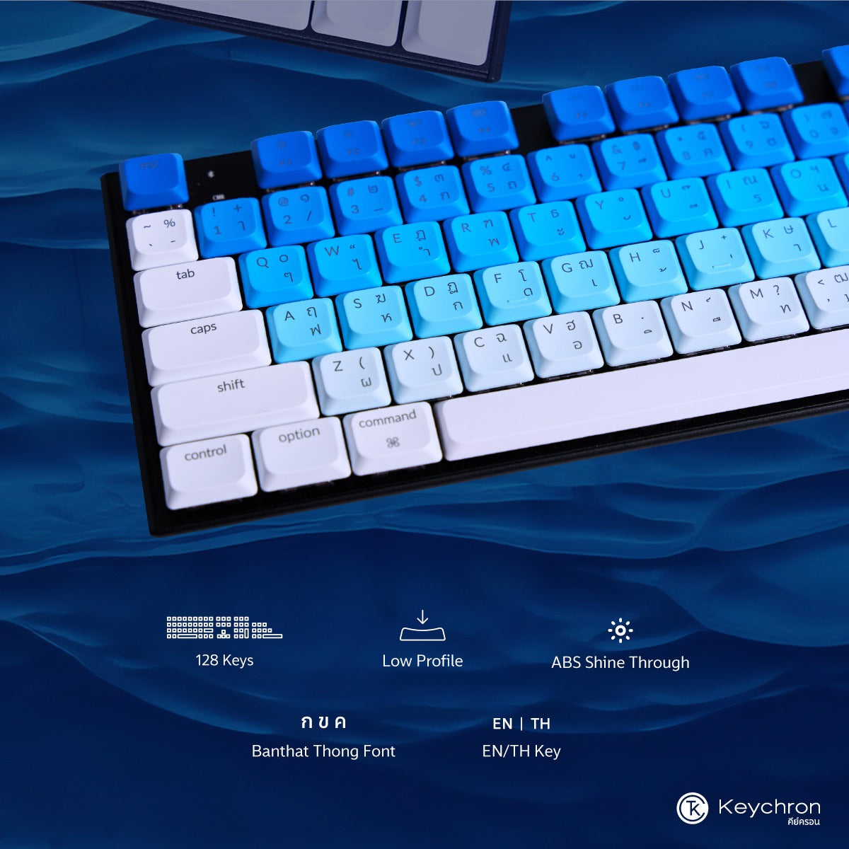 Maya Bay Low profile Keycaps 128 Keys ABS - Keychron