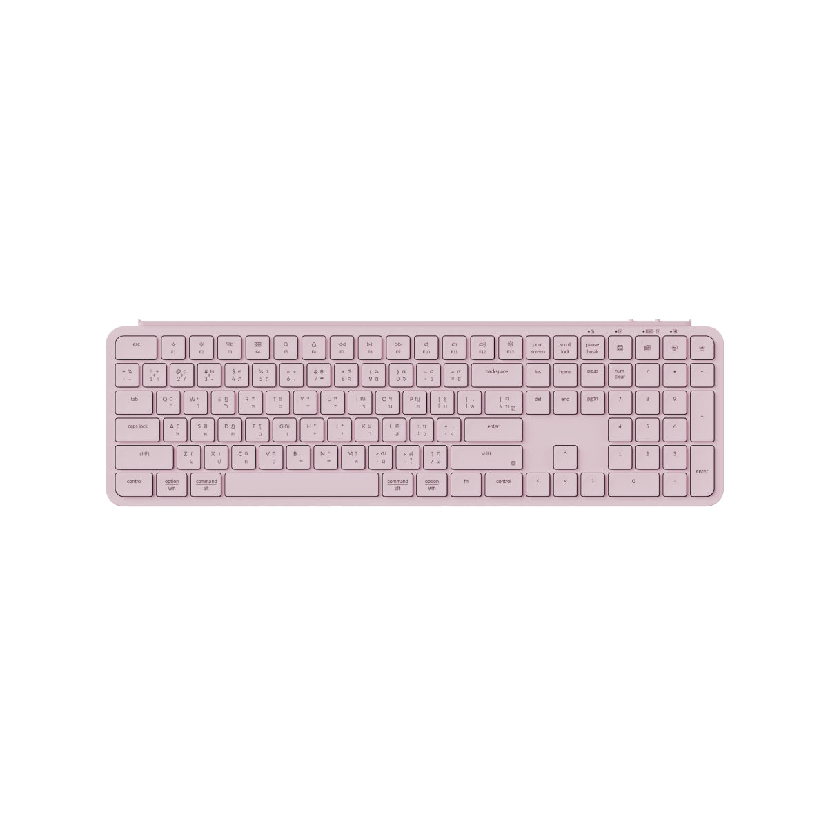 Keychron B6 Pro Ultra-Slim Wireless Keyboard