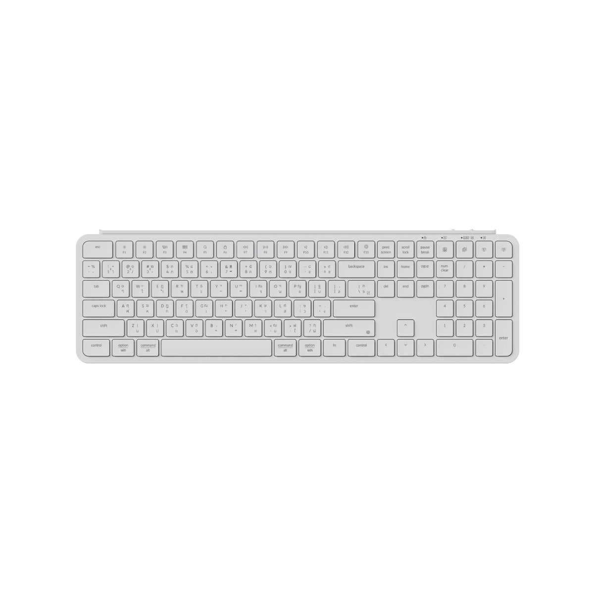 Keychron B6 Pro Ultra-Slim Wireless Keyboard