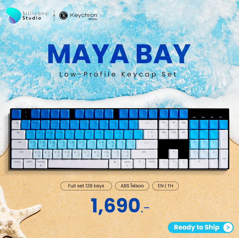 Maya Bay Low profile Keycaps 128 Keys ABS - Keychron