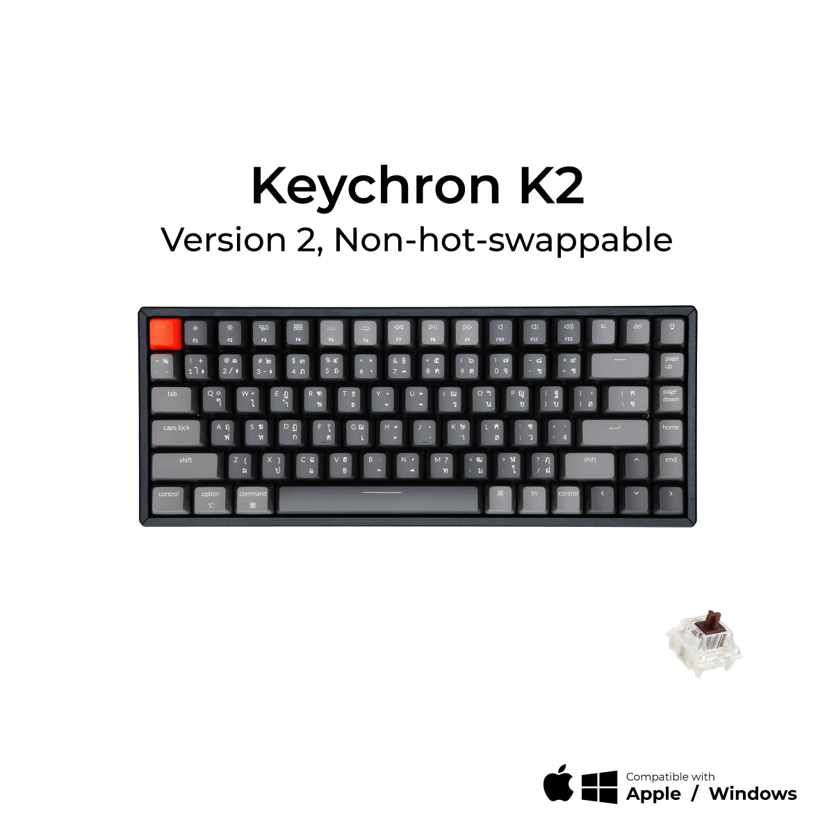 Keychron K2 V.2 Wireless Mechanical Keyboard (Non-Hot-swappable) - Keychron