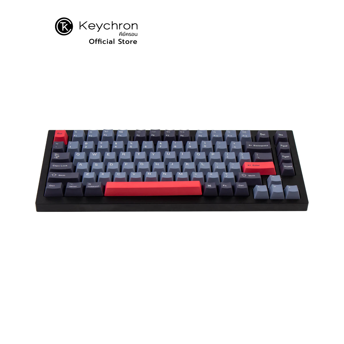 OEM Dye-Sub PBT Keycap Set - Dolch Red - Keychron