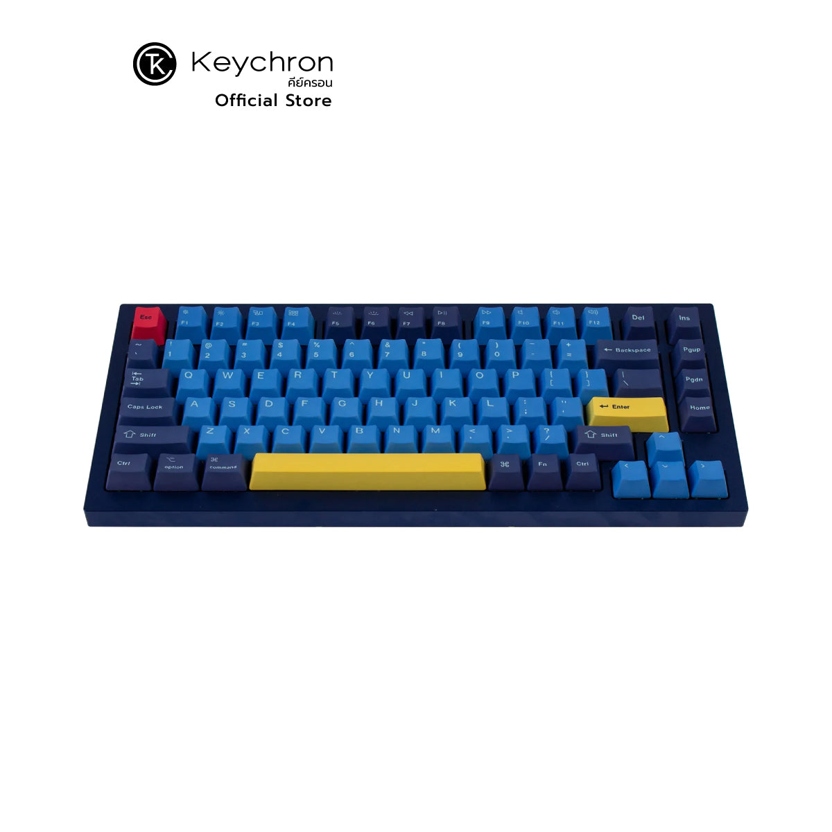 OEM Dye-Sub PBT Keycap Set - Beach - Keychron